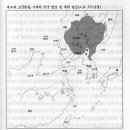 고구려 이미지