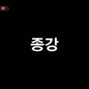 아싸초밥