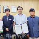 지리산함양시장 이미지