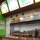 나물부페 이미지