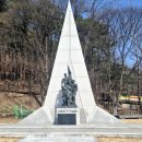 태조산공원 보훈공원 이미지