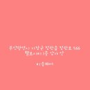 비송헤어 - 남원시 | 비송헤어
