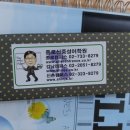 최샘어학원 | [신중성 어학원 강남] 5월 A2, 중급불문법반 수강 후기