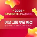 현진엘리베이터(주)
