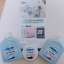 주식회사 송화바이오 | [베베쿡]엄마와 아이를 위한 사랑 가득한 베베쿡 박스 후기 ♥