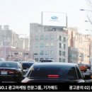 성보광고