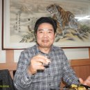 창민수출포장 이미지