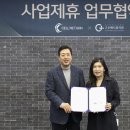 의료법인 고운재단 이미지