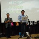 중마복지회관 이미지