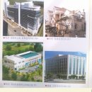 서주건설(주) 이미지