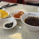 화룡전설