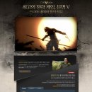 왕게임PC 이미지