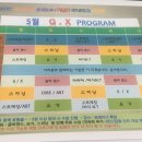 진주 대영사우나 이미지