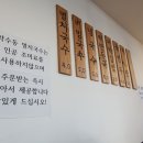 맛있는멸치국수 이미지