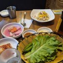 (주)통큰소한마리 네이버블로그