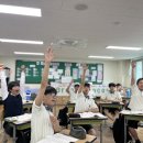 홍주중학교 이미지