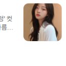 누라헤어 이미지