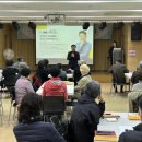 용인시수지노인복지관 이미지