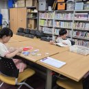 신기한 마술교실 이미지