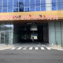 원곡스크린골프장