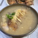 조선시대누룽지백숙 경북매일