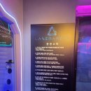 (주)게임아레나 | 대구 레이저아레나 _ 가족 커플 모두 신나게 즐길 수 있는 서바이벌세임