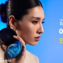 아너스치과교정과치과의원 이미지