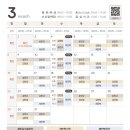 성모랑정신건강의학과의원 이미지