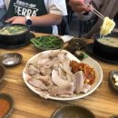 영진할인마트 이미지