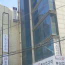 서울 부사관 장교 과정 접수(상담) 이미지