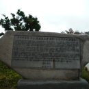 남창관광모텔 이미지