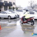 이주오토바이