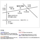 우럭화실 - 강남구 봉은사로4길 7 | 우럭화실