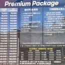 웁스 디테일링 이미지