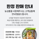 GS25 탄현제일점 네이버블로그
