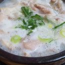 마천2 공영주차장 이미지