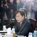 대구고등검찰청 신관 이미지