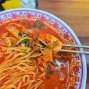 상사서로-8 | [구미 맛집] 경북 구미 사곡동 '교동반점' 짬뽕 탕수육 후기 / 구미 해장 맛집 / 전국 5대 짬뽕 교동...