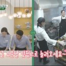 덕산리마을회관 네이버블로그