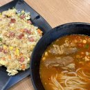 흠향원국수집 | 안산 상록수역 맛집 가성비 중국음식 전문점 흠향원 입문자 추천