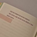 텐퍼센트안양호계 | 모든 것이 영원하기만 하다면 어땠을까