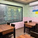 삼삼아구찜 이미지