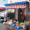 무지개종합시장 이미지