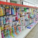 디씨마트 이미지