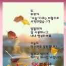 반월-6 이미지