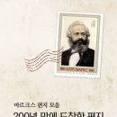 21세기문화원