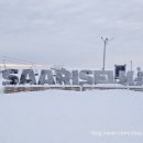 핀란드빌리지 이미지