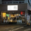 지산상회 이미지