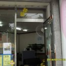 구월4동-3 이미지