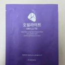 오빌라이트 딥 모이스쳐 스톤 앰플 마스크 솔직 후기✨ | 1일1팩 건성 피부 구원템 찾았어요!